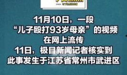 社会热点话题事件2025 今日吃瓜每日,今日吃瓜，揭秘XX事件背后真相