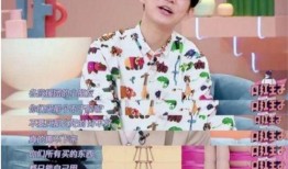 明星黑料 瓜瓜吃瓜ppt图片,瓜瓜吃瓜PPT图片背后的真相