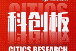 热点爆料功能 热心的朝阳群众吃瓜51