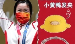 极品反差好安.体育明星饭圈化,饭圈化下的极致魅力